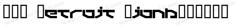 NFL Detroit Lions字体转换